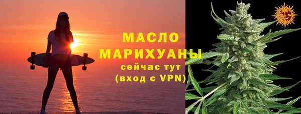 скорость mdpv Новодвинск
