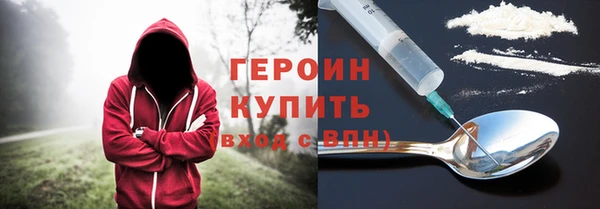 скорость mdpv Новодвинск