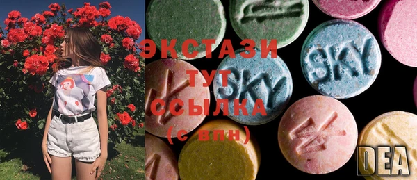 скорость mdpv Новодвинск
