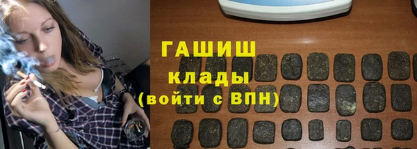 скорость mdpv Новодвинск