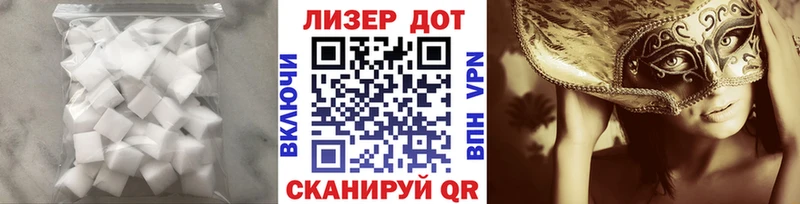 Лсд 25 экстази ecstasy  Купить где  Прохладный 