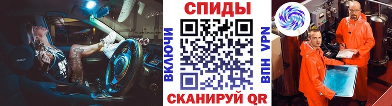 Купить где  Прохладный  МЕТАМФЕТАМИН мет 
